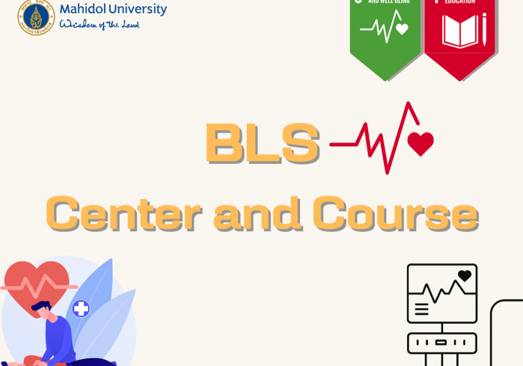 BLS center and course